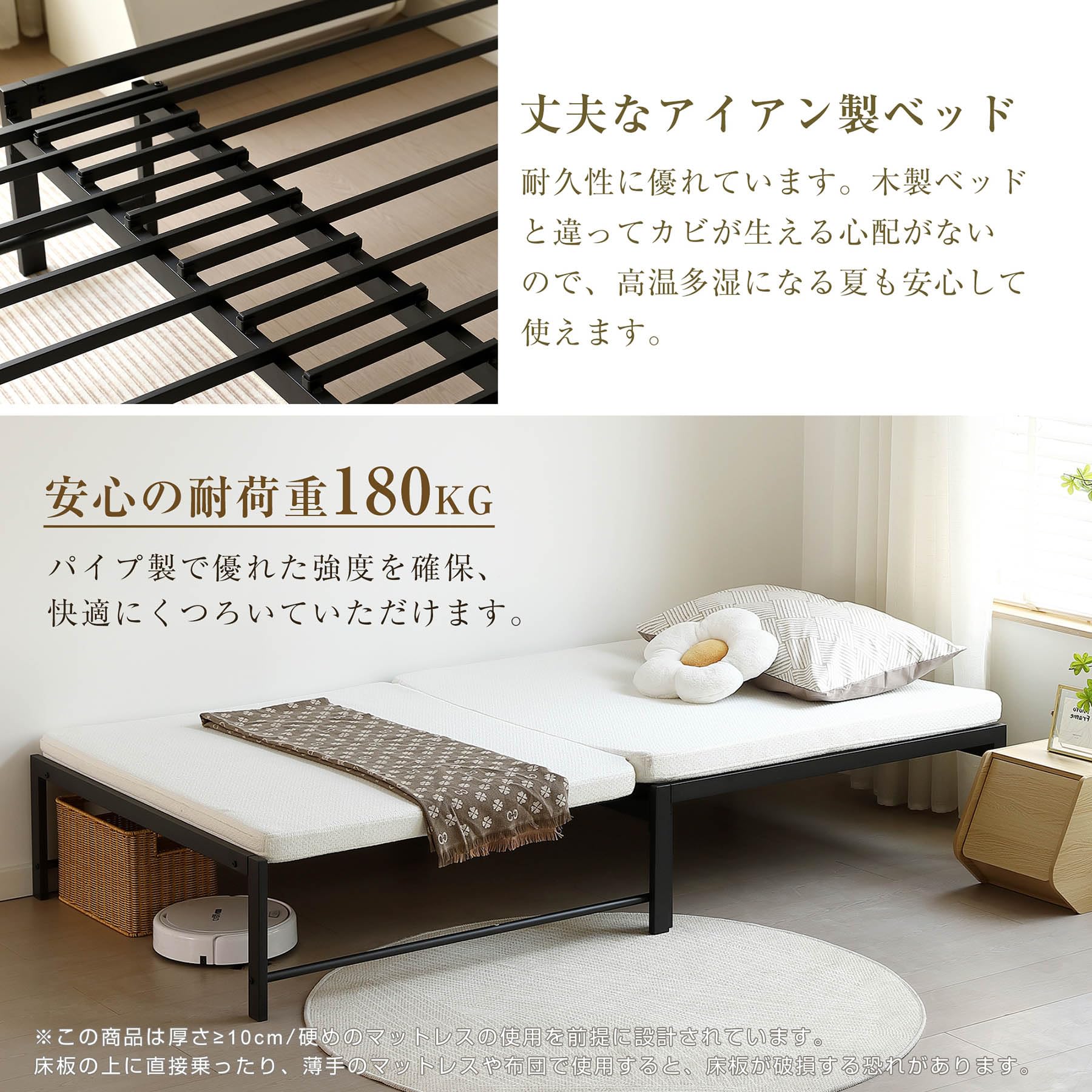 Amazon｜ディベッド ソファベッド シングル パイプベッド 伸長式ベッド