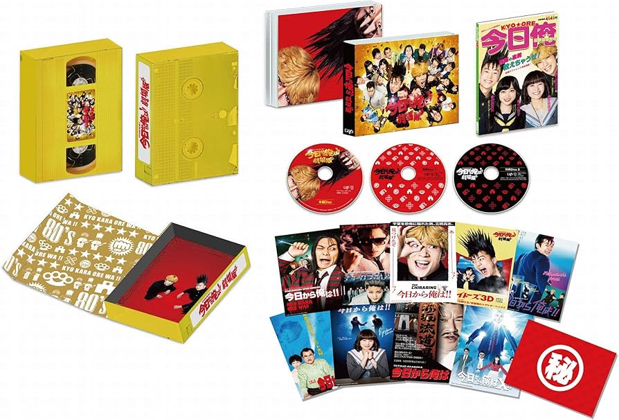 Amazon.co.jp: 「今日から俺は!!劇場版」[Blu-ray豪華版] : 賀来賢人