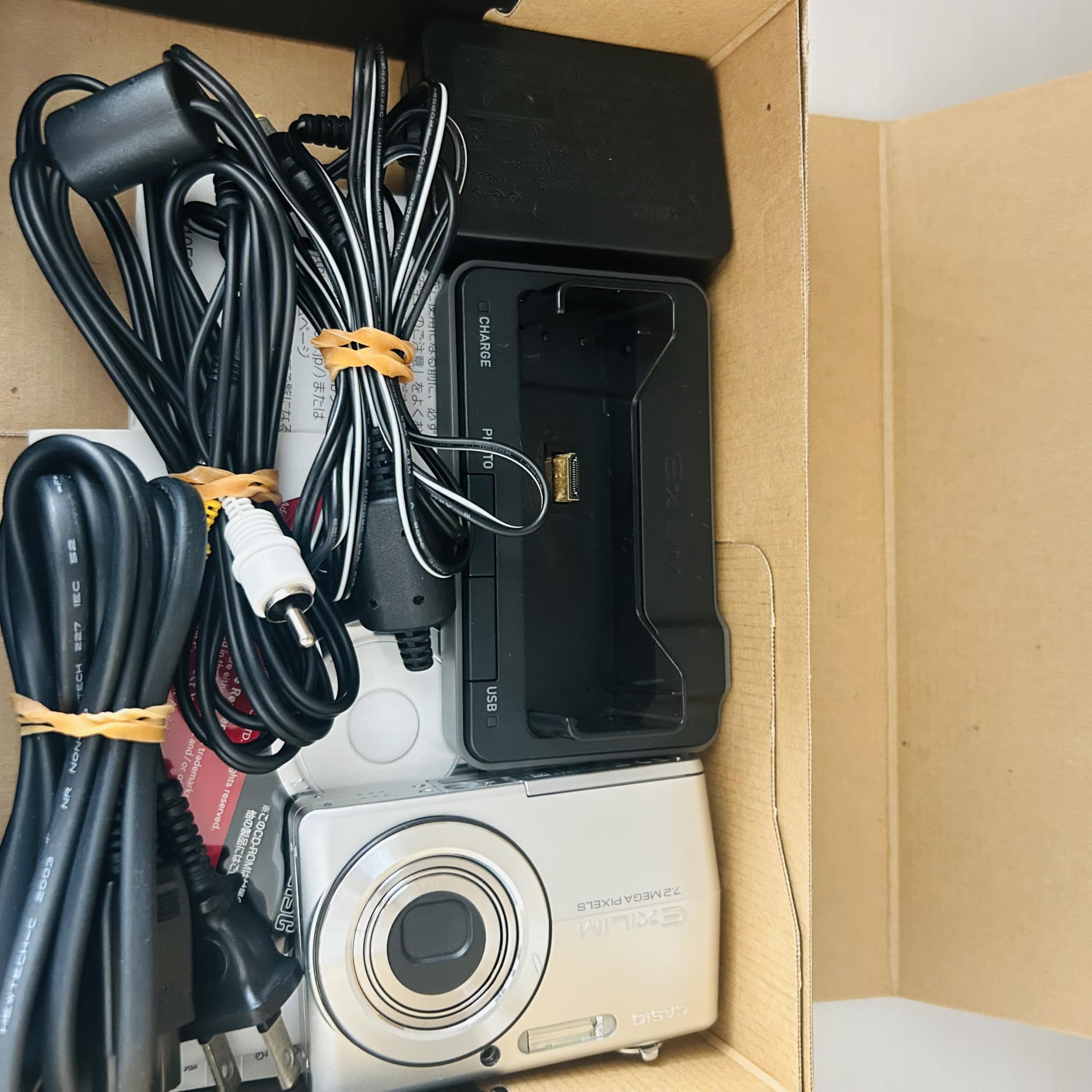 Amazon | CASIO デジタルカメラ EXILIM ZOOM EX-Z700 シルバー