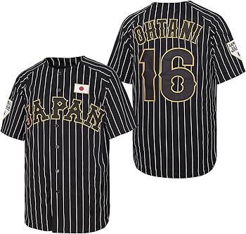 Amazon | 野球 WBC レプリカ ユニフォーム ユニホーム 刺繍 侍ジャパン