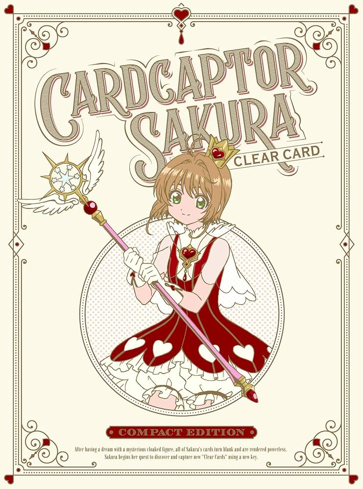 Amazon.co.jp: カードキャプターさくら クリアカード編 Compact