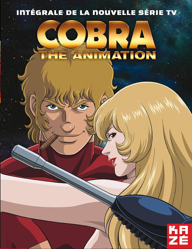 Amazon.co.jp | Cobra The Animation - Intégrale de la nouvelle