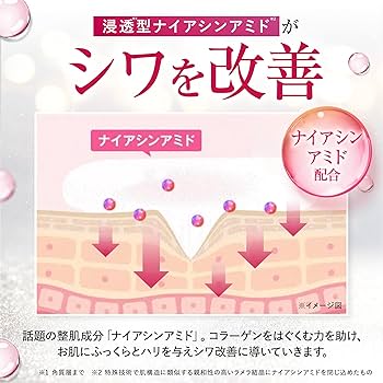 Amazon.co.jp: ESIENCE2本セットフェイスマスク付き : ビューティー