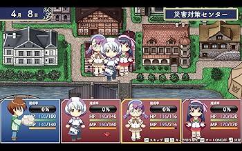 Amazon.co.jp: 悠久幻想曲リバイバル -Switch : ゲーム