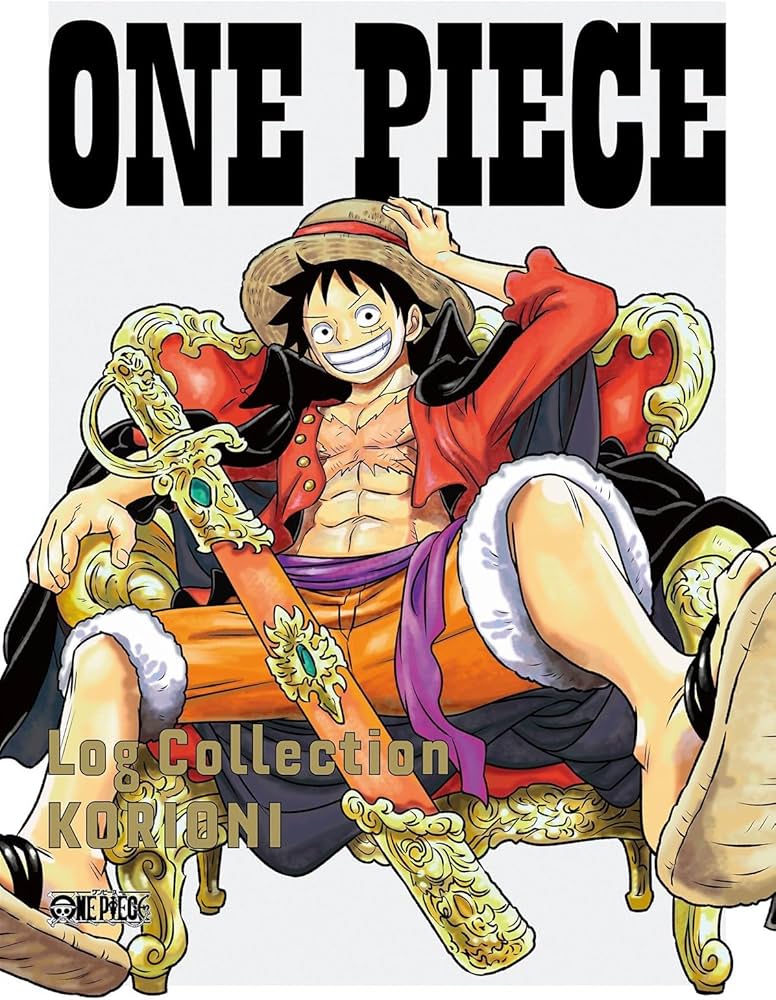Amazon.co.jp: ONE PIECE Log Collection “KORIONI” [DVD] : 尾田