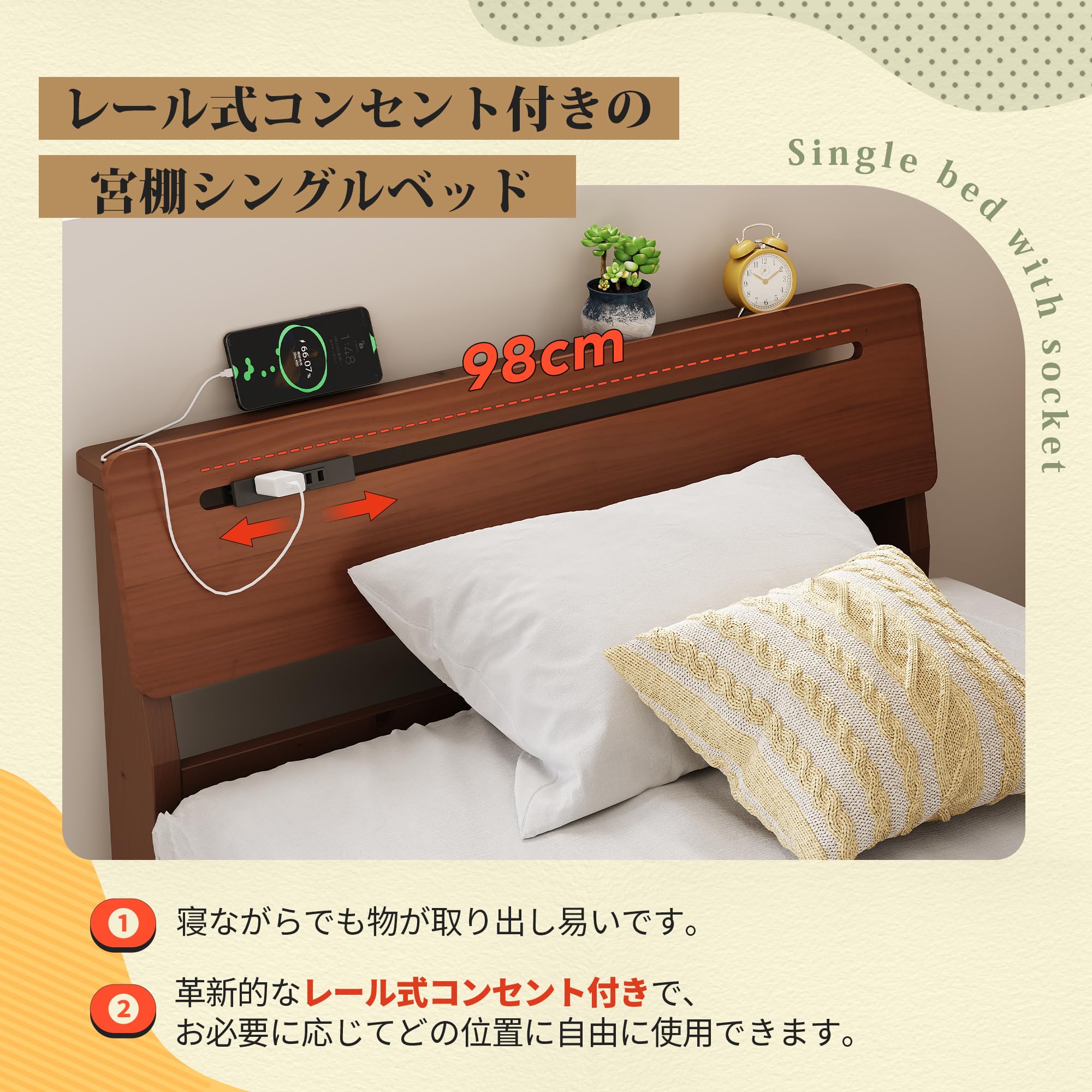 Amazon｜WLIVE ベッド ベッドフレーム ベッド フレーム すのこベッド