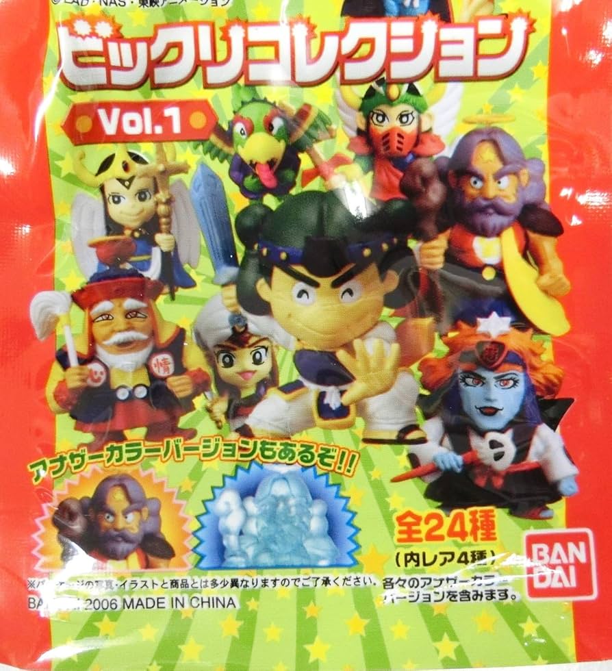 Amazon | ビックリマン ビックリコレクション Vol.1 スーパーゼウス