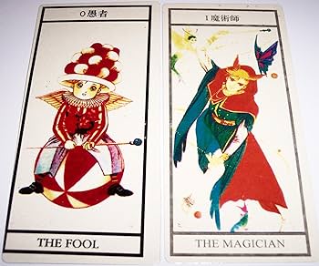 ミラクル・タロット: マニュアルブック | 清水 玲子 |本 | 通販 | Amazon