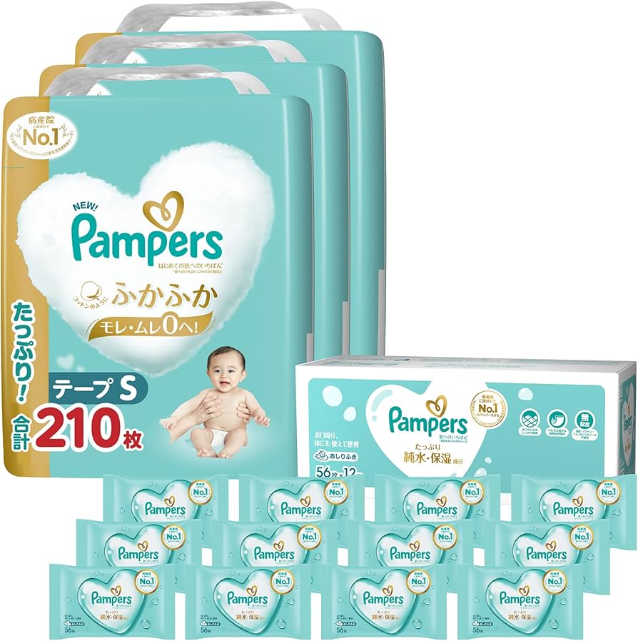 Amazon | パンパース 【セット買い】【テープ Sサイズ】 オムツ