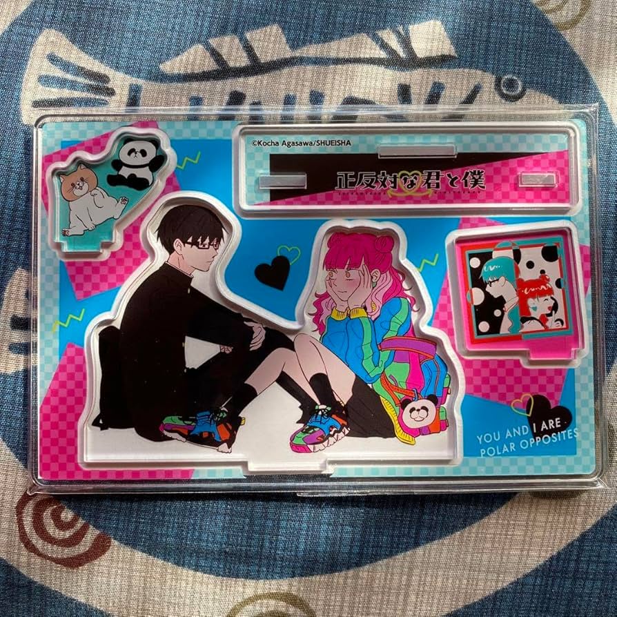 Amazon.co.jp: 正反対な君と僕 アクスタ 鈴木みゆ 谷悠介 : おもちゃ