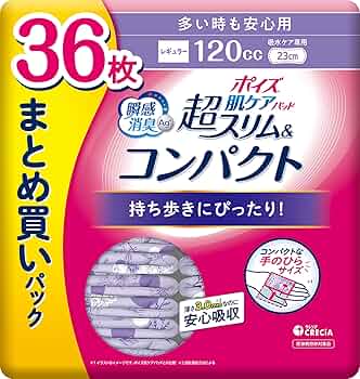 81BZWQgNO2L._AC_UF350,