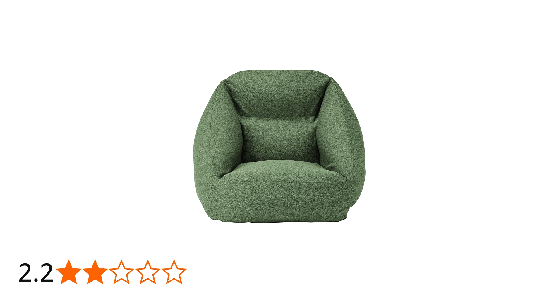 Amazon｜無印良品 空気でできたソファ グリーン 幅95×奥行95×高さ72.5