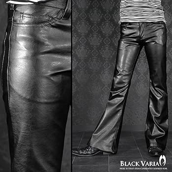 Amazon | ベルボトム フレア ブーツカット PU フェイクレザー