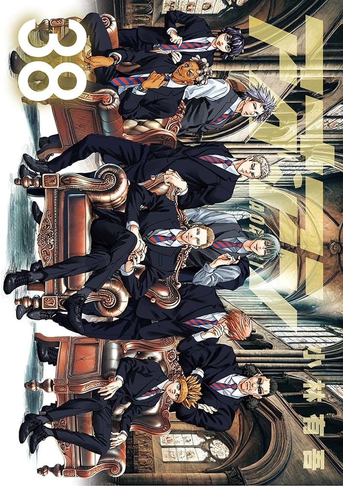 Amazon.co.jp: アオアシ（38） (ビッグコミックス) eBook : 小林有吾