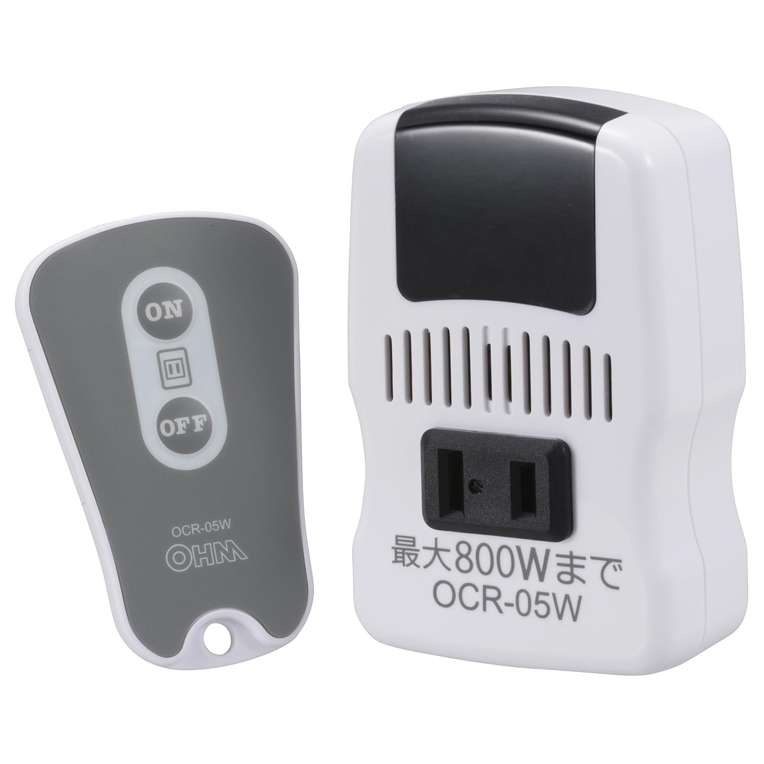 Thinkrider X5 neo - plover cycles blog