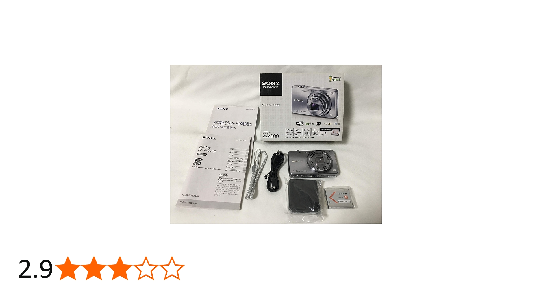 Amazon.co.jp: SONY デジタルカメラ Cyber-shot WX200 1890万画素 光学