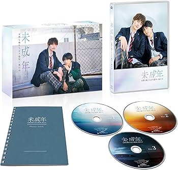 Amazon.co.jp: 未成年～未熟な俺たちは不器用に進行中～ Blu-ray BOX