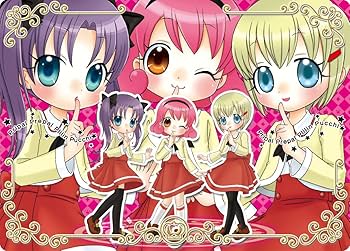 Amazon.co.jp: リルぷりっDS ひめチェン! アップルピンク : Video Games