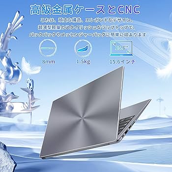 Amazon.co.jp: Core I7ノートパソコン【MS Office 2019/win11 PRO搭載