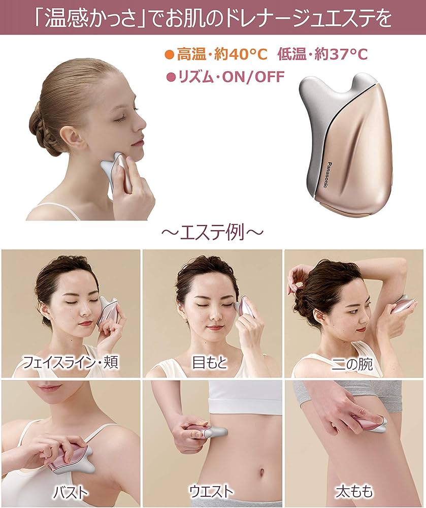 81E5MIHuarL._AC_UF894,