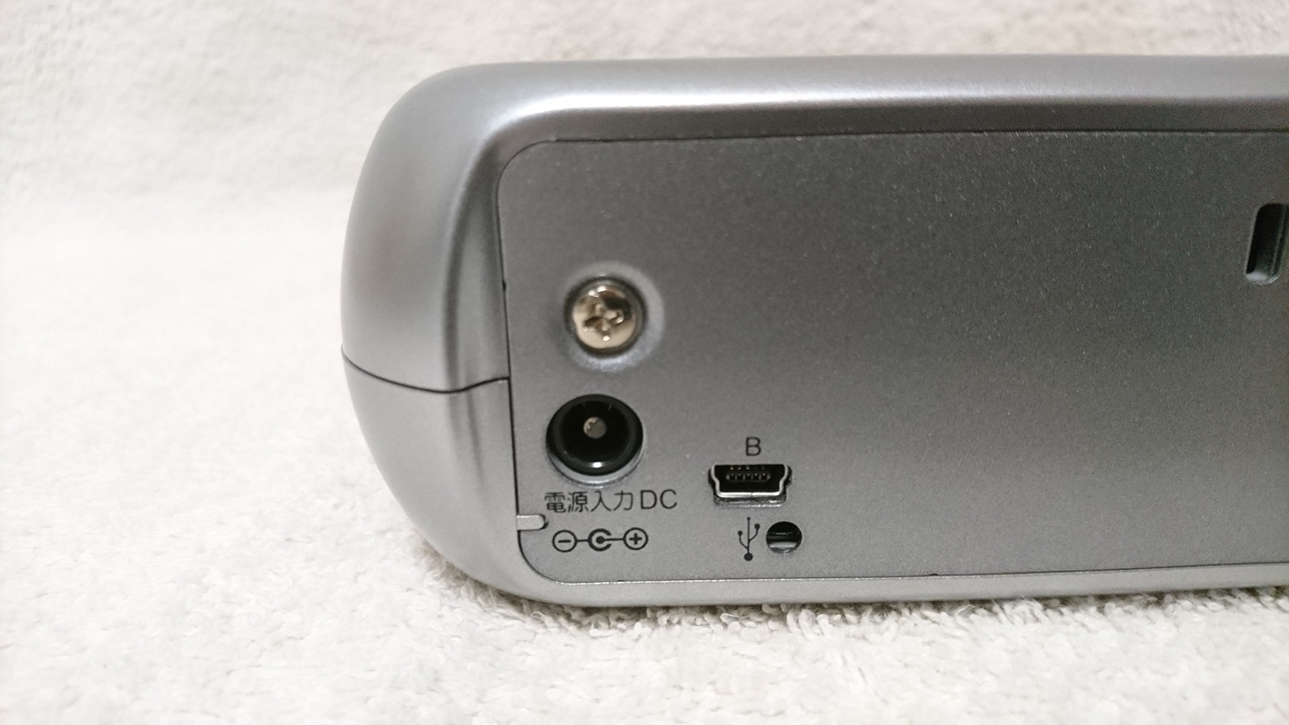 Amazon.co.jp: JVCケンウッド ビクター エブリオ専用DVDライター CU