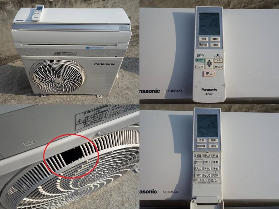 Amazon | パナソニック エアコン CS-403CEX2-W（ホワイト）主に14畳