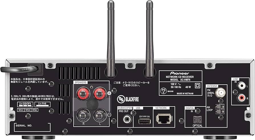 Amazon.co.jp: Pioneer Network CD Receiver System X-HM76(S