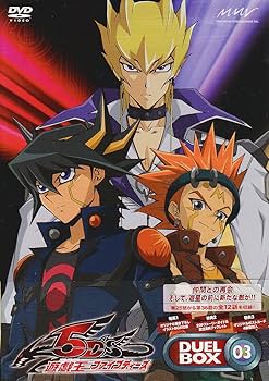 Amazon.co.jp: 遊☆戯☆王5D's DVDシリーズ DUELBOX【3】 : 宮下雄也