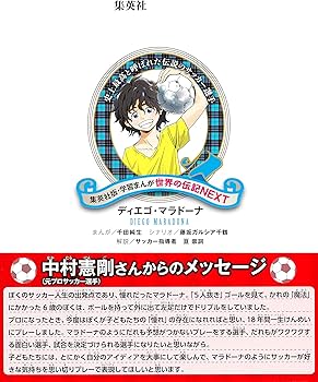 81Ewls8Wz0L._AC_UF350,