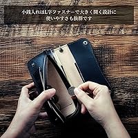 Amazon | [ASIAN ZACCA] トラッカーウォレット ロング 茶芯ブラック