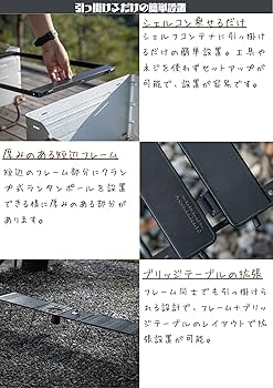 Amazon.co.jp: キャンピングムーン(CAMPING MOON) ST-310 ST-340 IGT用