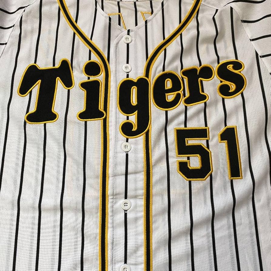 Amazon.co.jp: 阪神タイガース 中野拓夢選手 ユニフォーム ホーム L