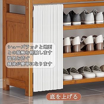 Amazon｜EFGETD シューズラック コートハンガー 靴棚 靴箱 5段