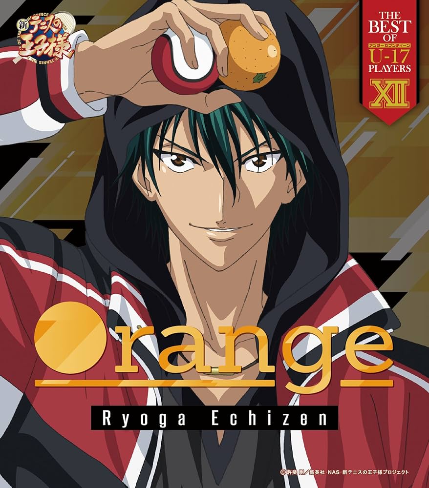 Amazon.co.jp: THE BEST OF U-17 PLAYERS XIIRyoga Echizen: ミュージック