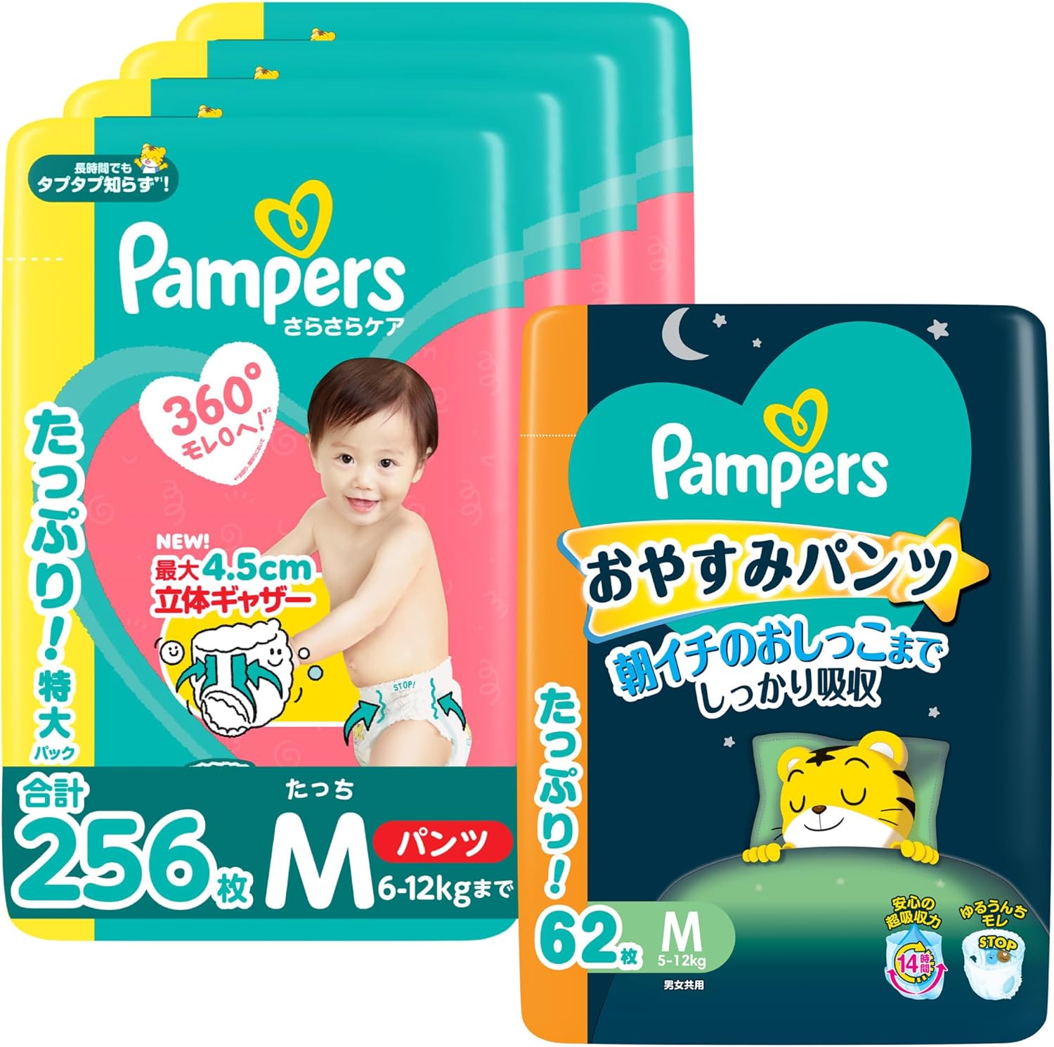 Mパンツ（74枚×6パック）パンパース パンパース パンツ さらさらケア