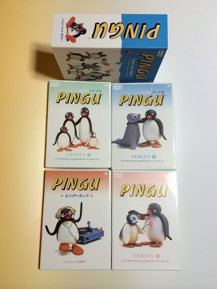 Amazon.co.jp: PINGU~fun!fun!BOX~ [DVD] : DVD