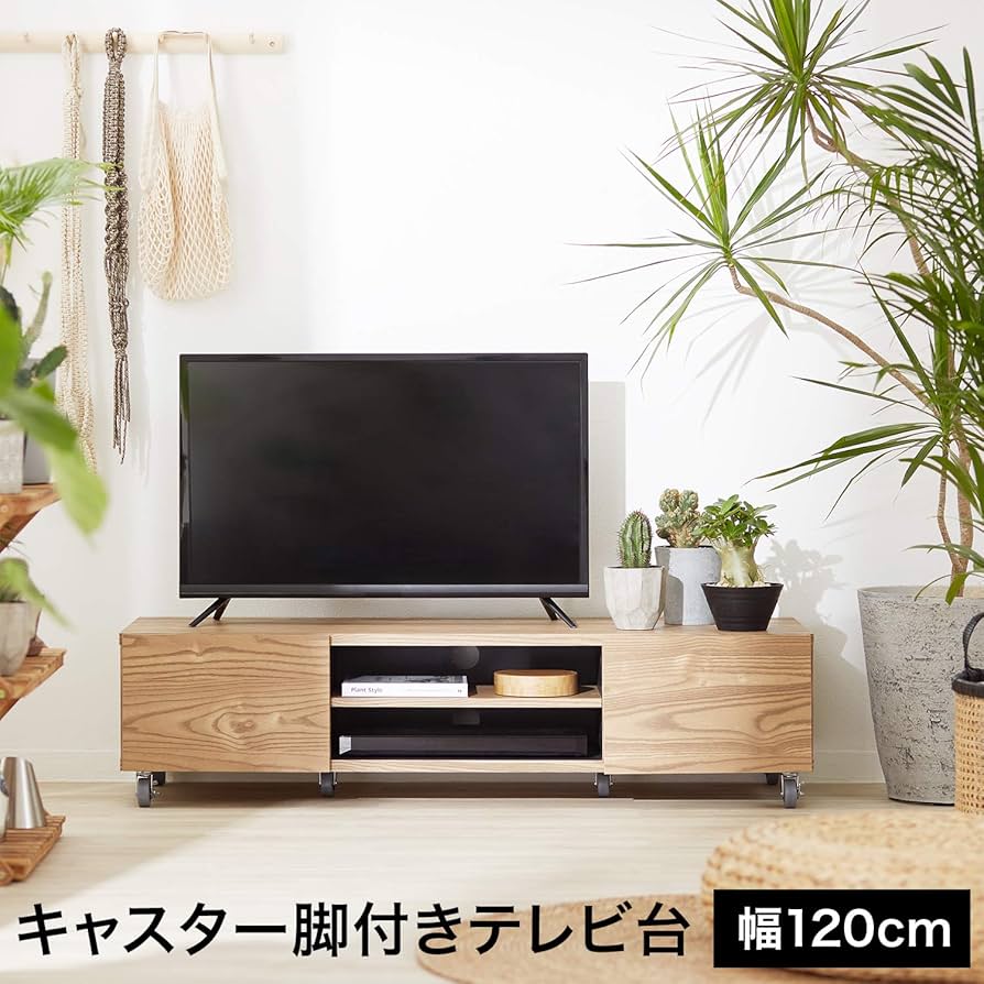 Amazon｜LOWYA ロウヤ テレビボード テレビ台 幅120 収納 ローボード