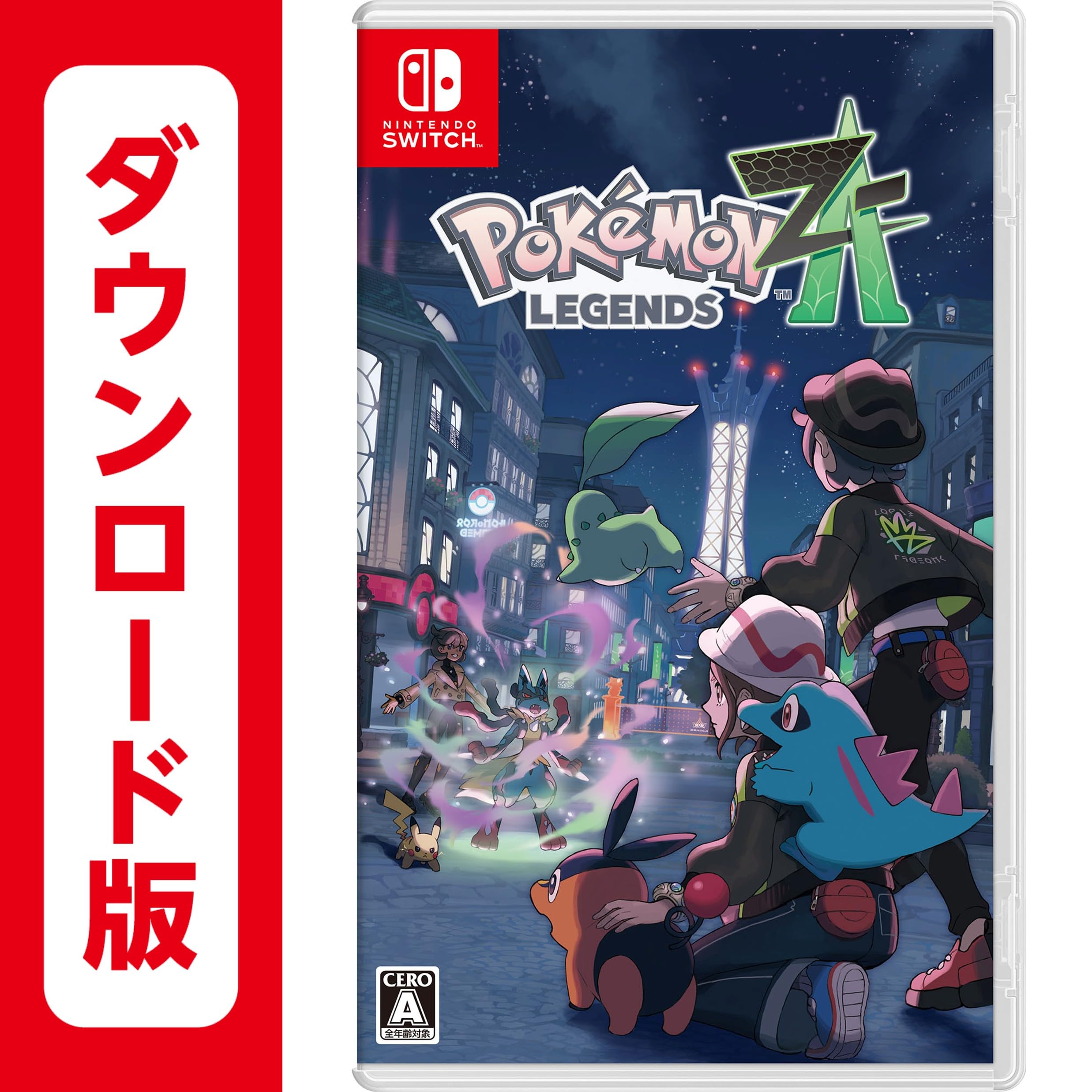 Amazon.co.jp: Pokémon LEGENDS Z-A|オンラインコード版 : ゲーム