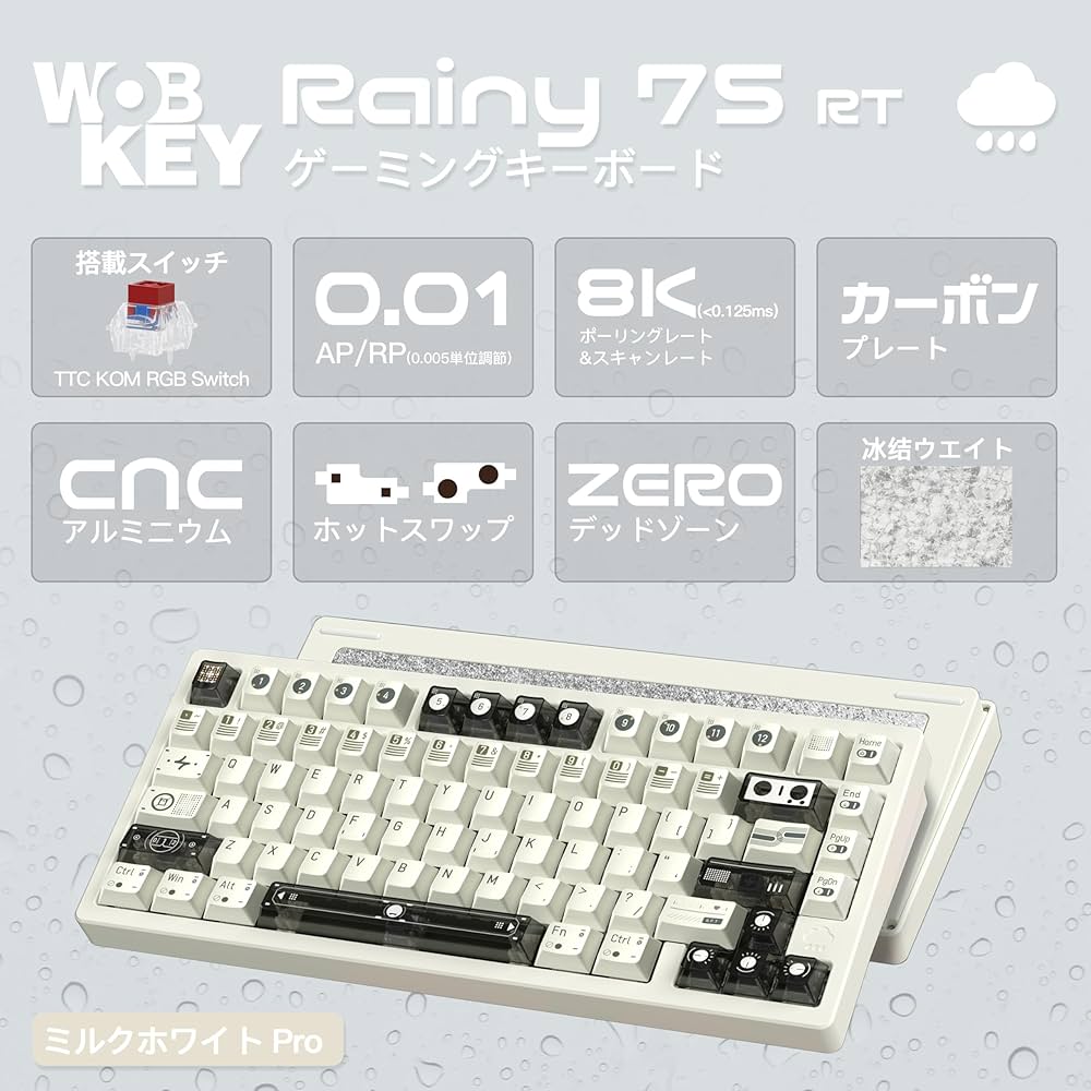 Amazon | WOBKEY RAINY 75 RT/TTC KOM RGBスイッチ搭載/ラピット