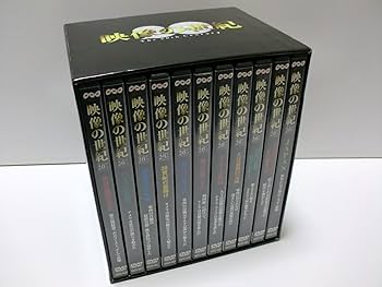 Amazon.co.jp: NHK DVD-BOX 「映像の世紀」全11集 : DVD