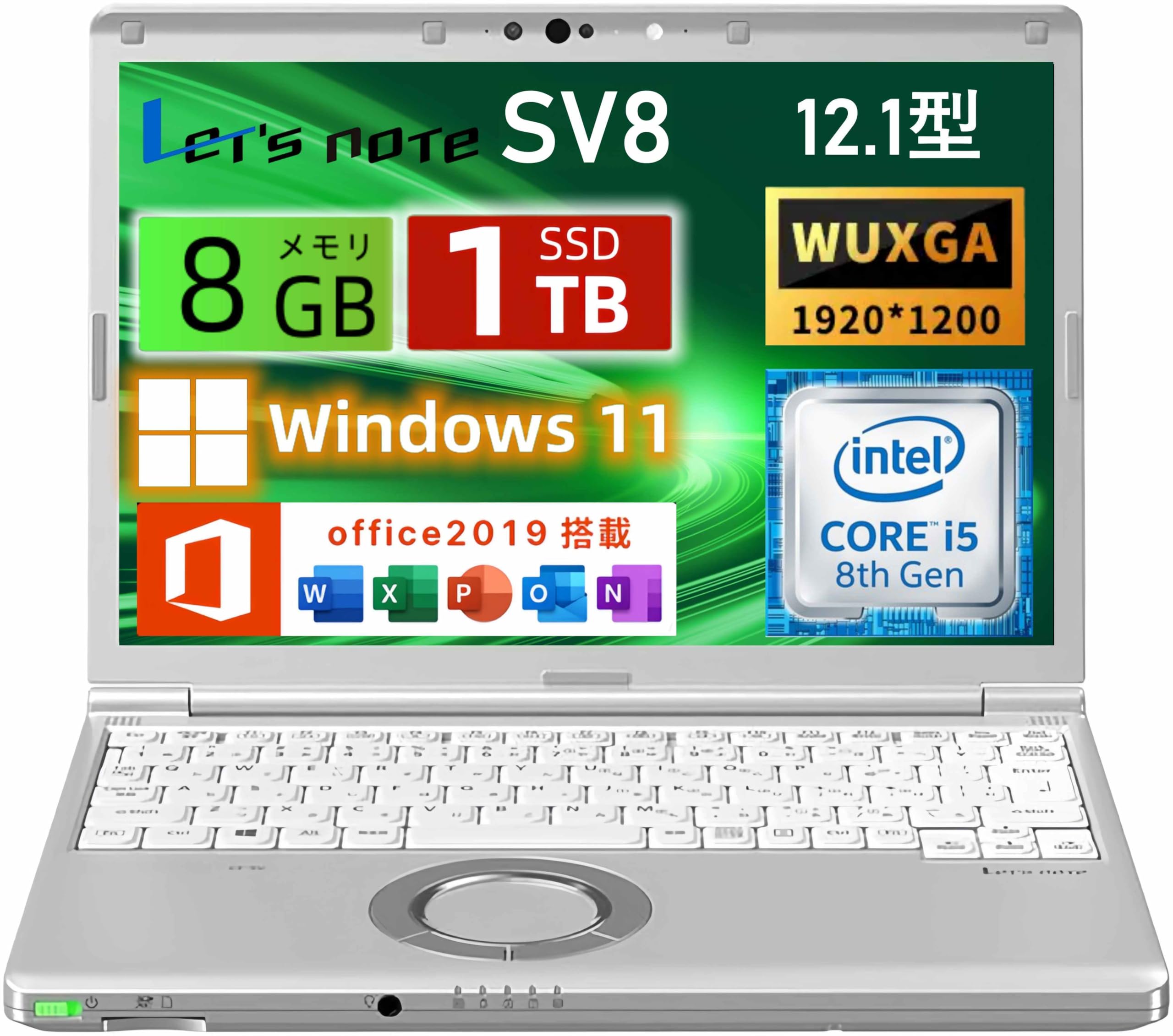 Amazon.co.jp: Panasonic Laptop, Let's Note, CF-SV8 Laptop