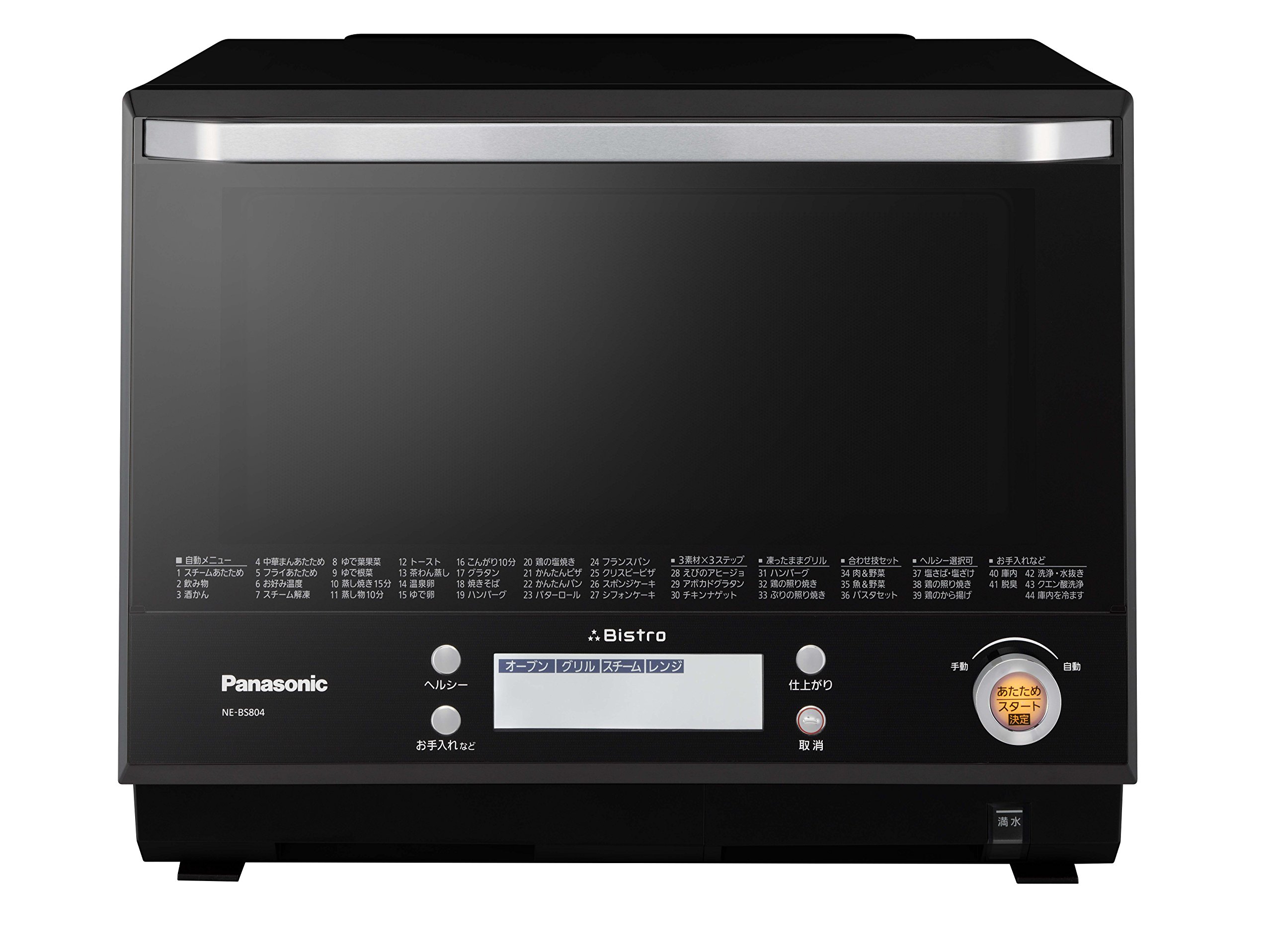 Amazon.co.jp: Panasonic NE-BS804-K Bistro Steam Oven Microwave 1.2