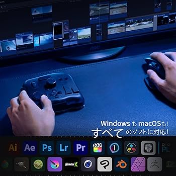Amazon.co.jp: TourBox Elite[フラッグシップモデル] 左手デバイス