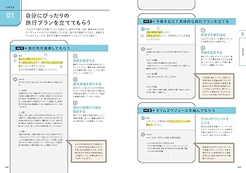 81Jg8mUI6PL._AC_UF350,