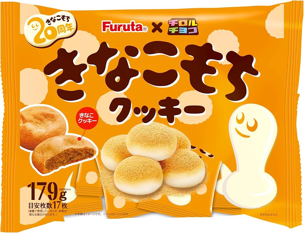 Amazon.co.jp: モントワール フルタ製菓 きなこもちクッキー 179g×14