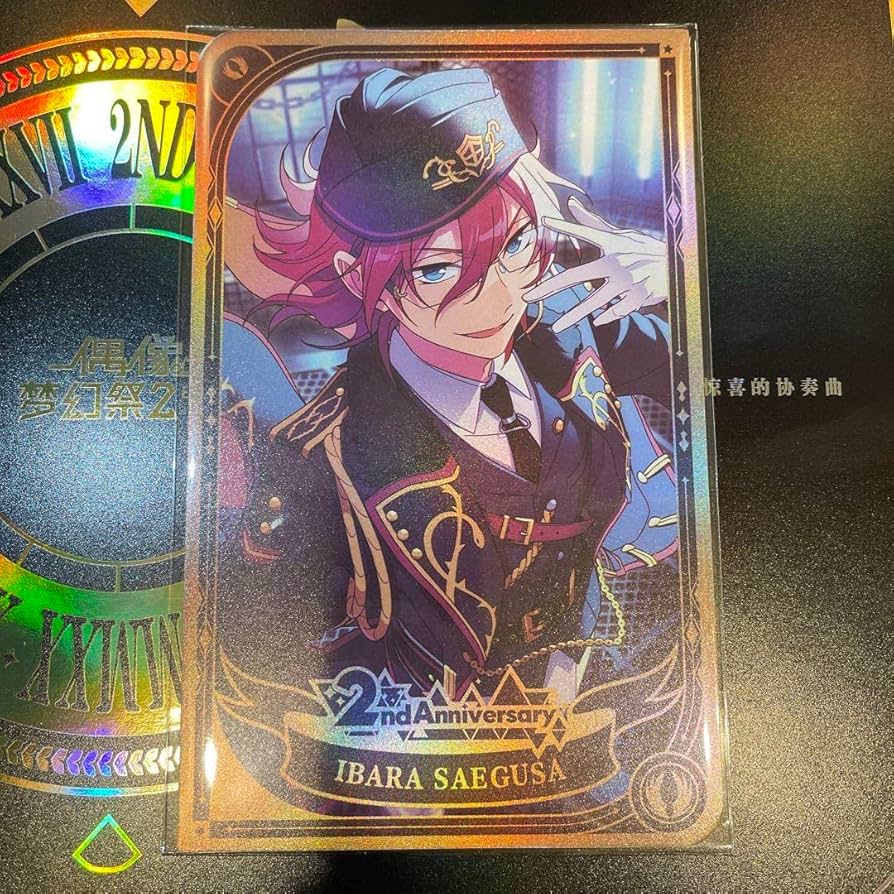 Amazon.co.jp: あんスタ 中国 返礼 アルカナカード 七種茨 4 : おもちゃ