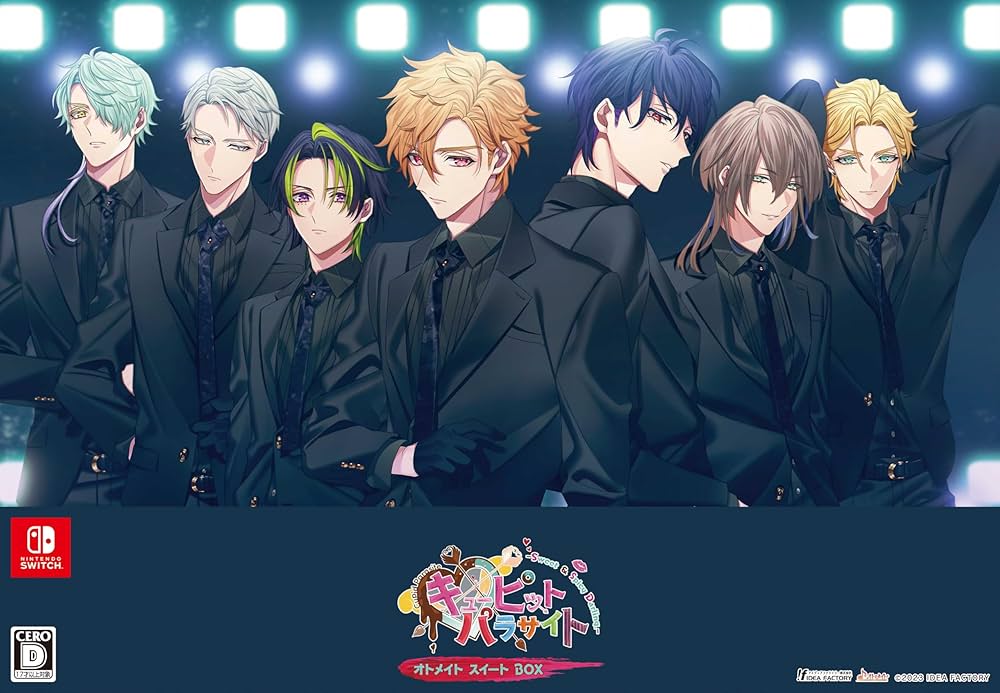 Amazon.co.jp: キューピット・パラサイト -Sweet & Spicy Darling