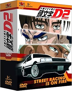 Amazon.com: Initial D Stage 2 - Intégrale : Mitsusawa Noboru