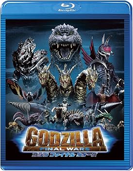 Amazon.co.jp: 【東宝特撮Blu-rayセレクション】 ゴジラ ファイナル