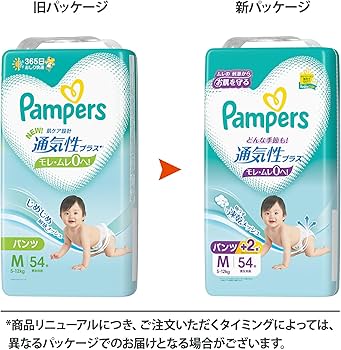 Amazon.co.jp: パンパース 【パンツ Mサイズ】 オムツ 通気性プラス (5
